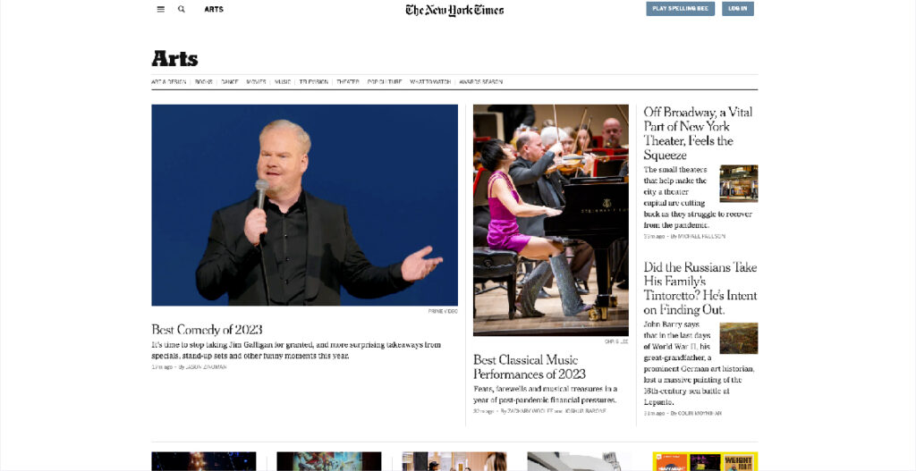 المان های لازم برای طراحی سایت خبری