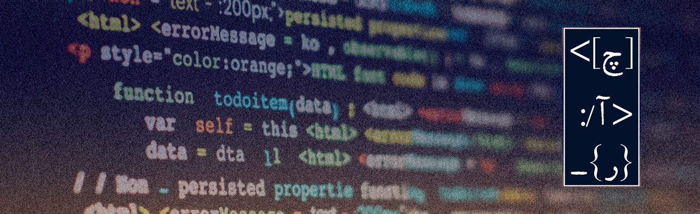 استودیو طراحی سایت چار